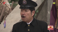 大湾区卫视高清