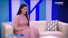 волгоград 24 ⓢ