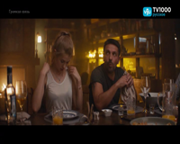 tv1000 русское кино