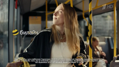 первый канал