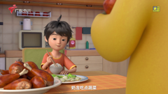 广东少儿高清