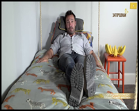 загородный