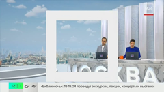москва 24