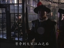 天龙神雕经典回忆