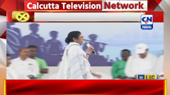 calcutta news