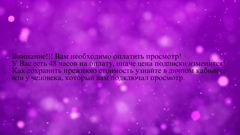 ช่อง naughty america