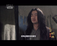 中央新影-发现之旅