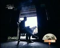 中央新影-老故事