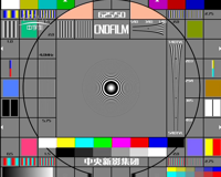 中央新影-中学生