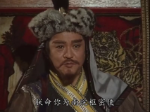 天龙神雕经典回忆