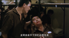 宫心计-港剧-古装