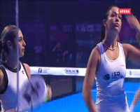 матч! арена