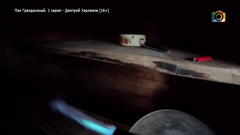 глазами туриста