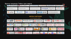 кино и жизнь