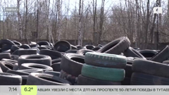 первый ярославский