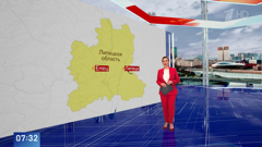 первый канал