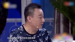巩汉林春晚小品合集