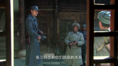 大家都在看的电视剧