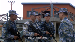 内在美-伊人有约