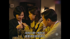 中国味道 第4季-美食纪录片