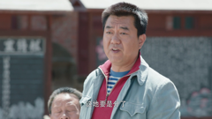 时代剧，黄土高天