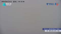 泰山白云亭悬崖