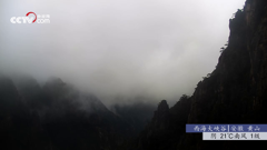 安徽黟县芦村远眺