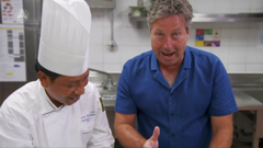 большая азия