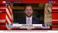 russia 24 international