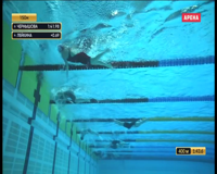 матч! арена