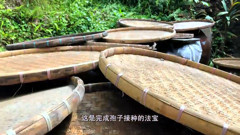 老广的味道 第3季-美食纪录片