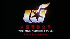 金牌配角达叔系列