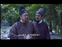 朵宝陪你看狄仁杰