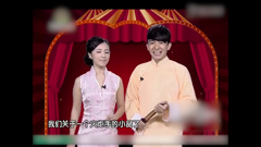 巩汉林春晚小品合集