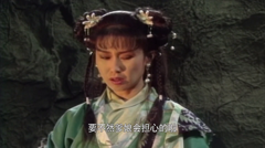 新白娘子传奇-女神赵雅芝