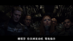 美国队长史蒂夫