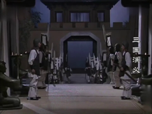 三国演义【1994】