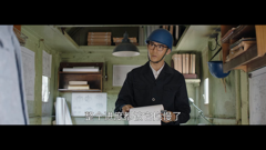 大江大河-高分影视推荐