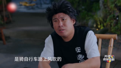 笑傲江湖-电视剧