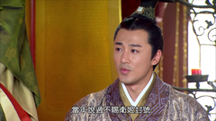 大汉贤后卫子夫