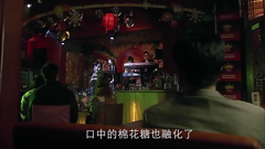 北京爱情故事，心动不打烊