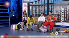 笑傲江湖 第1季