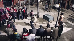 情满四合院-高分电视剧