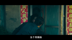 夏洛特烦恼-国内电影-喜剧