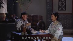 施公奇案2-欧阳震华