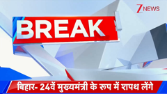 zee news