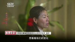 cctv女性时尚