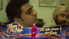 sony entertainment television