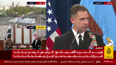 al jazeera mubasher 2