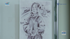 вестник надыма